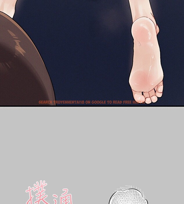 查看漫画富家女姐姐 - 外傳 第3話-求求你狠狠地操翻我♥ - www.tymanga.com中的2566618图片
