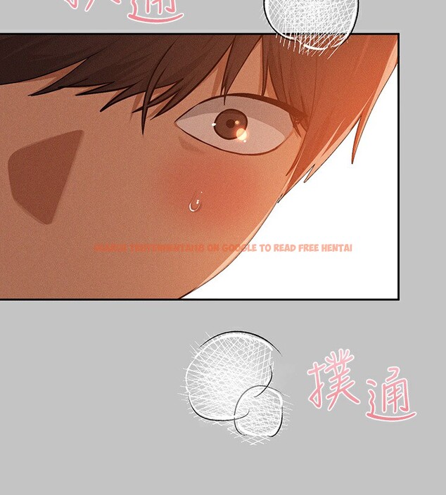 查看漫画富家女姐姐 - 外傳 第3話-求求你狠狠地操翻我♥ - www.tymanga.com中的2566619图片