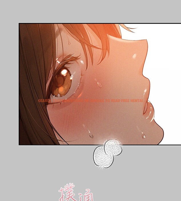 查看漫画富家女姐姐 - 外傳 第3話-求求你狠狠地操翻我♥ - www.tymanga.com中的2566620图片