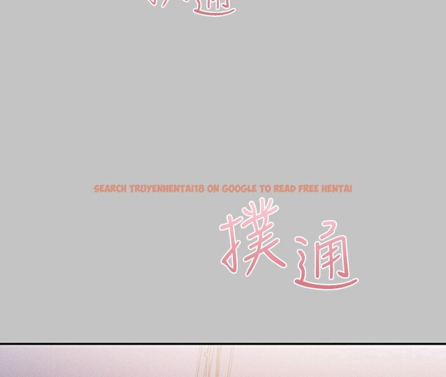 查看漫画富家女姐姐 - 外傳 第3話-求求你狠狠地操翻我♥ - www.tymanga.com中的2566621图片