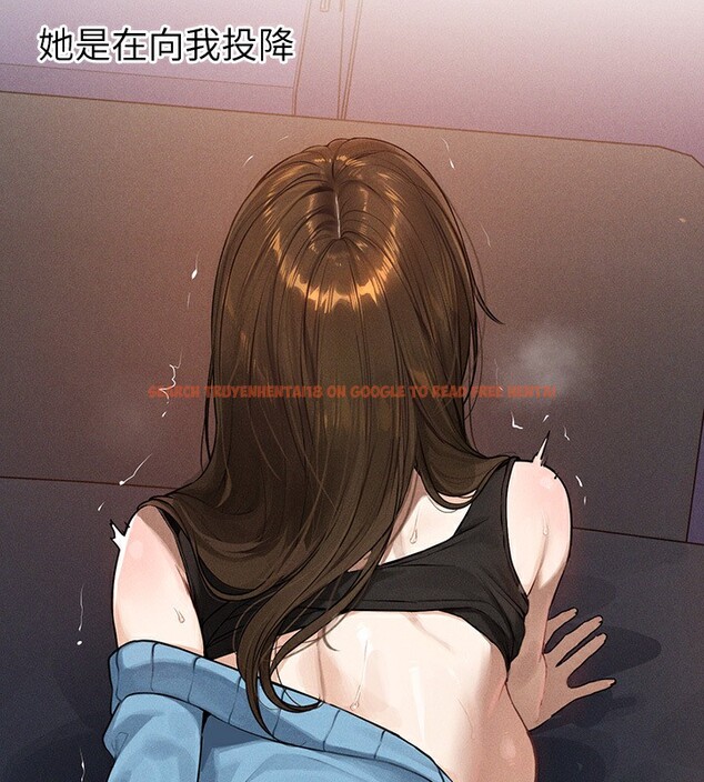 查看漫画富家女姐姐 - 外傳 第3話-求求你狠狠地操翻我♥ - www.tymanga.com中的2566622图片
