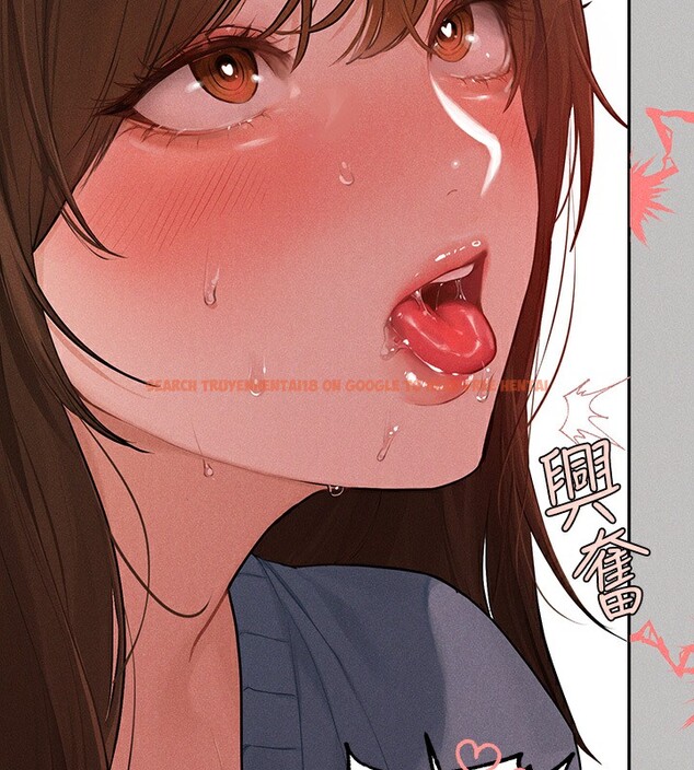 查看漫画富家女姐姐 - 外傳 第3話-求求你狠狠地操翻我♥ - www.tymanga.com中的2566638图片