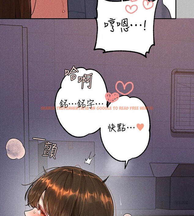 查看漫画富家女姐姐 - 外傳 第3話-求求你狠狠地操翻我♥ - www.tymanga.com中的2566639图片