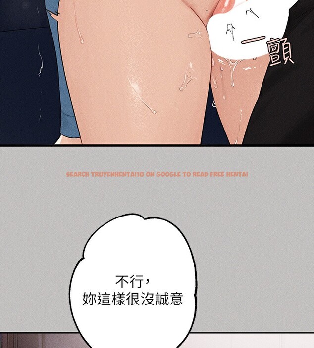 查看漫画富家女姐姐 - 外傳 第3話-求求你狠狠地操翻我♥ - www.tymanga.com中的2566641图片