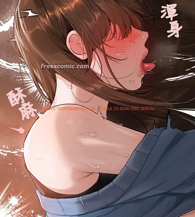 查看漫画富家女姐姐 - 外傳 第3話-求求你狠狠地操翻我♥ - www.tymanga.com中的2566655图片