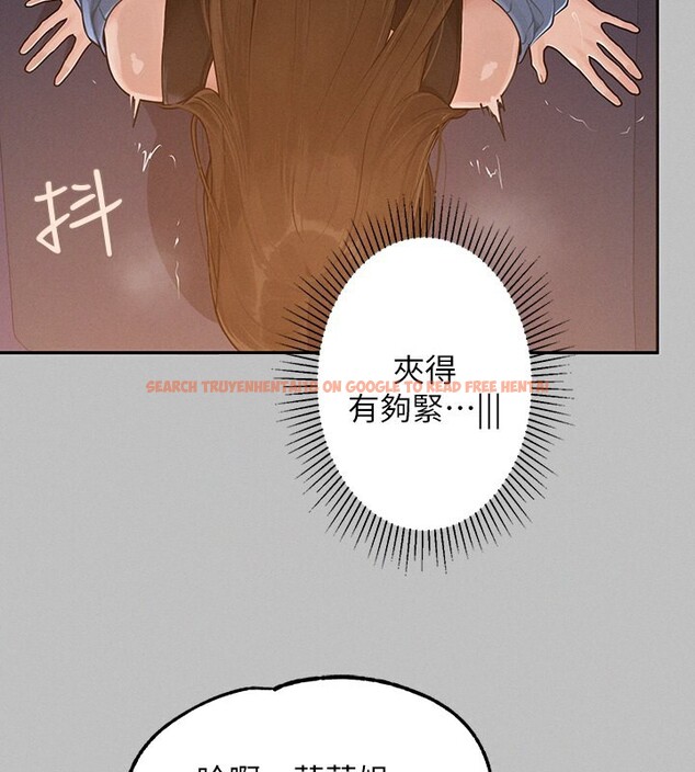 查看漫画富家女姐姐 - 外傳 第3話-求求你狠狠地操翻我♥ - www.tymanga.com中的2566660图片
