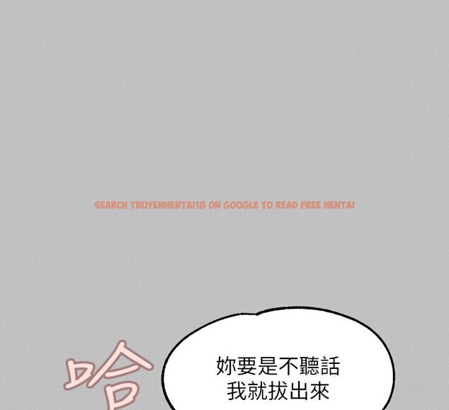 查看漫画富家女姐姐 - 外傳 第3話-求求你狠狠地操翻我♥ - www.tymanga.com中的2566662图片