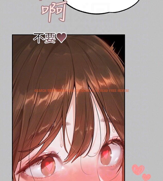 查看漫画富家女姐姐 - 外傳 第3話-求求你狠狠地操翻我♥ - www.tymanga.com中的2566663图片
