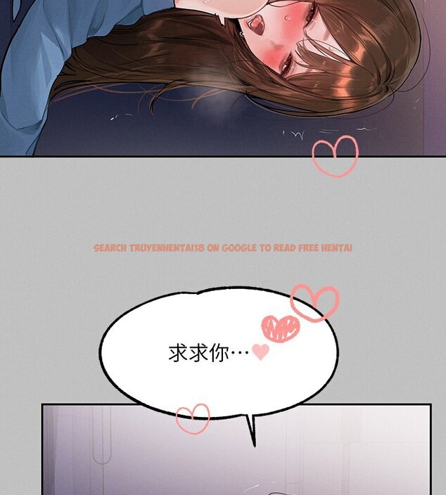 查看漫画富家女姐姐 - 外傳 第3話-求求你狠狠地操翻我♥ - www.tymanga.com中的2566668图片