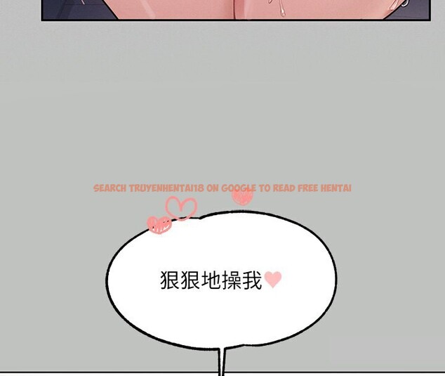 查看漫画富家女姐姐 - 外傳 第3話-求求你狠狠地操翻我♥ - www.tymanga.com中的2566670图片