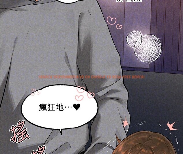 查看漫画富家女姐姐 - 外傳 第3話-求求你狠狠地操翻我♥ - www.tymanga.com中的2566682图片