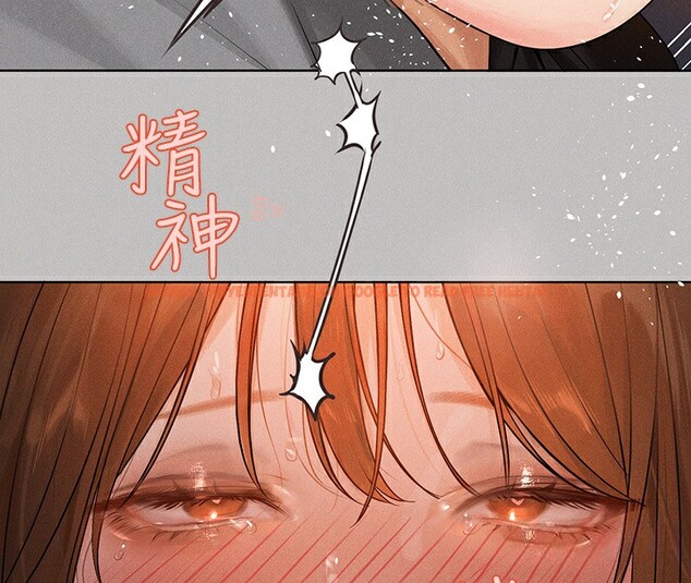 查看漫画富家女姐姐 - 外傳 第3話-求求你狠狠地操翻我♥ - www.tymanga.com中的2566688图片