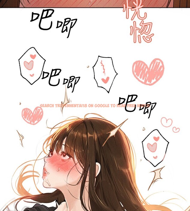 查看漫画富家女姐姐 - 外傳 第3話-求求你狠狠地操翻我♥ - www.tymanga.com中的2566689图片