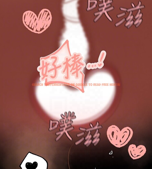 查看漫画富家女姐姐 - 外傳 第3話-求求你狠狠地操翻我♥ - www.tymanga.com中的2566693图片