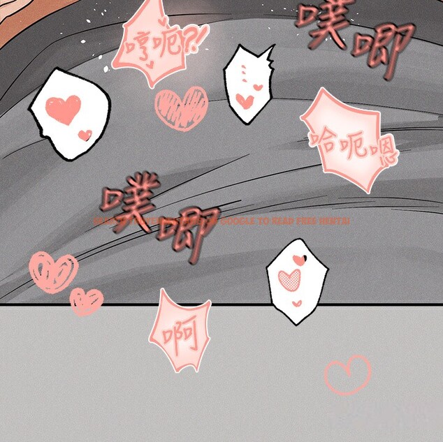 查看漫画富家女姐姐 - 外傳 第3話-求求你狠狠地操翻我♥ - www.tymanga.com中的2566699图片
