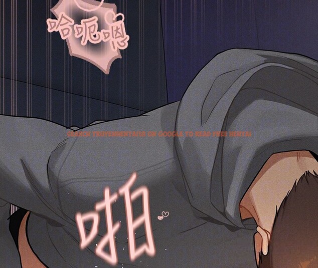 查看漫画富家女姐姐 - 外傳 第3話-求求你狠狠地操翻我♥ - www.tymanga.com中的2566703图片