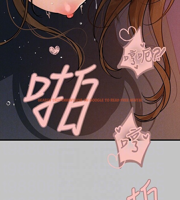 查看漫画富家女姐姐 - 外傳 第3話-求求你狠狠地操翻我♥ - www.tymanga.com中的2566709图片