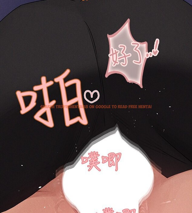 查看漫画富家女姐姐 - 外傳 第3話-求求你狠狠地操翻我♥ - www.tymanga.com中的2566726图片