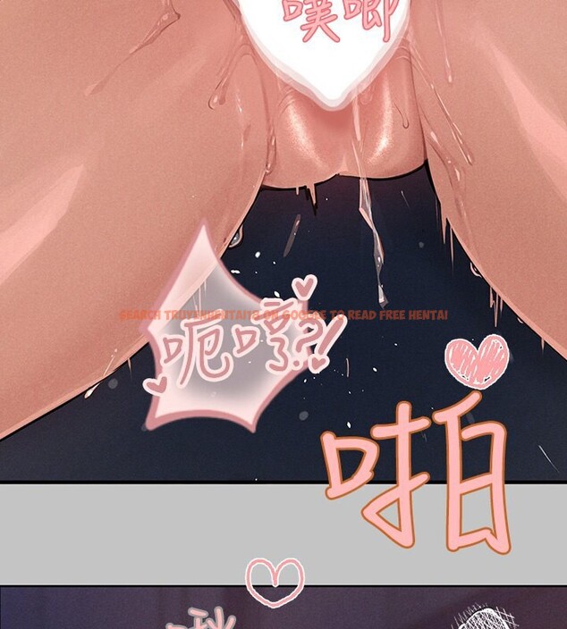 查看漫画富家女姐姐 - 外傳 第3話-求求你狠狠地操翻我♥ - www.tymanga.com中的2566727图片