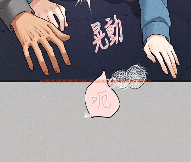 查看漫画富家女姐姐 - 外傳 第3話-求求你狠狠地操翻我♥ - www.tymanga.com中的2566735图片