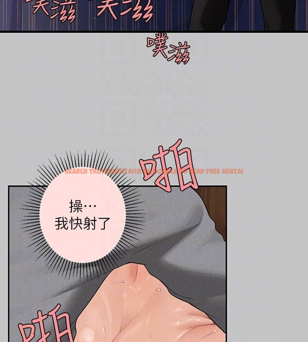 查看漫画富家女姐姐 - 外傳 第3話-求求你狠狠地操翻我♥ - www.tymanga.com中的2566738图片