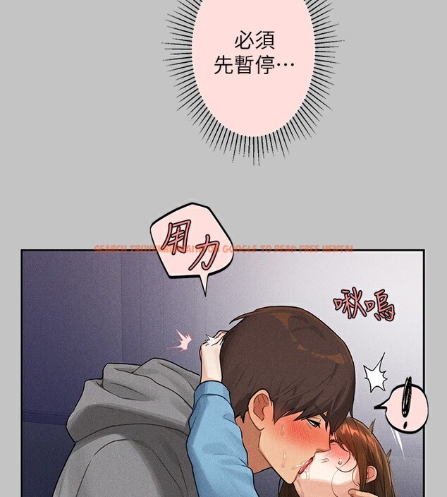 查看漫画富家女姐姐 - 外傳 第3話-求求你狠狠地操翻我♥ - www.tymanga.com中的2566741图片