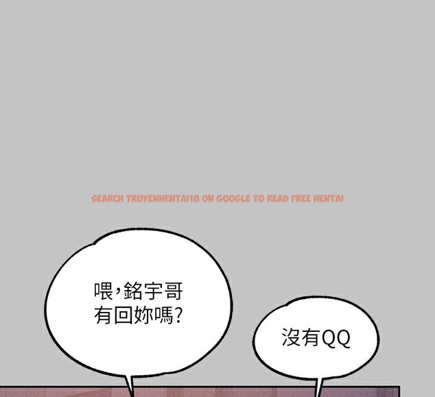 查看漫画富家女姐姐 - 外傳 第3話-求求你狠狠地操翻我♥ - www.tymanga.com中的2566747图片