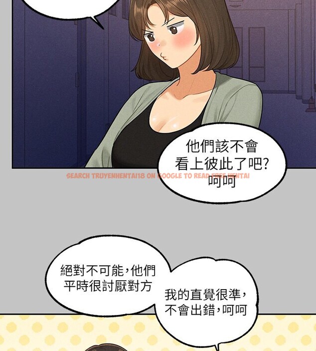 查看漫画富家女姐姐 - 外傳 第3話-求求你狠狠地操翻我♥ - www.tymanga.com中的2566749图片