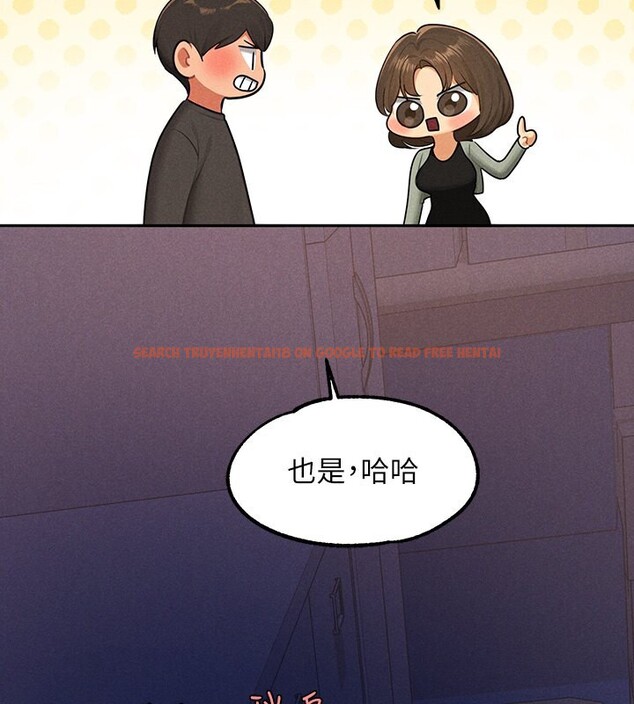 查看漫画富家女姐姐 - 外傳 第3話-求求你狠狠地操翻我♥ - www.tymanga.com中的2566750图片