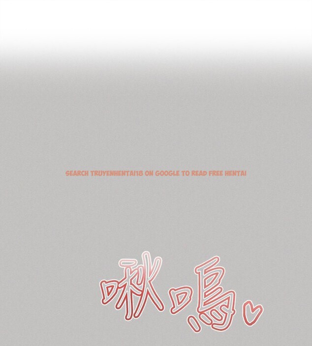查看漫画富家女姐姐 - 外傳 第4話-你只能對我一個人好♥ - www.tymanga.com中的2597581图片