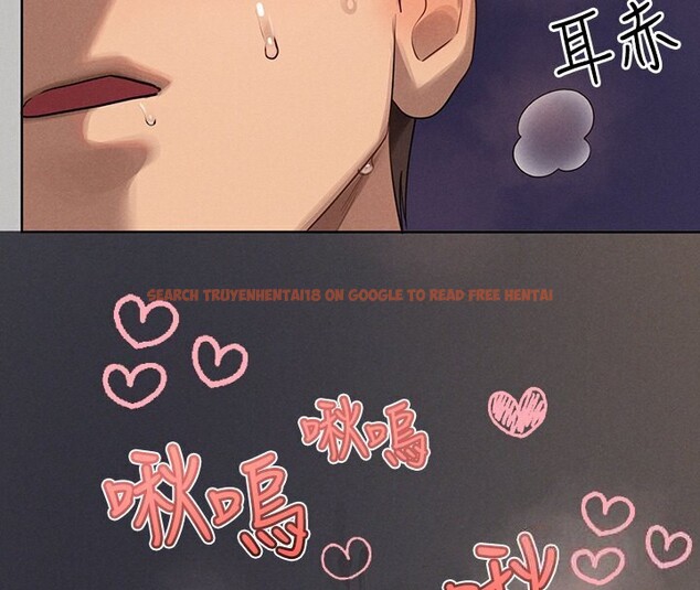 查看漫画富家女姐姐 - 外傳 第4話-你只能對我一個人好♥ - www.tymanga.com中的2597584图片