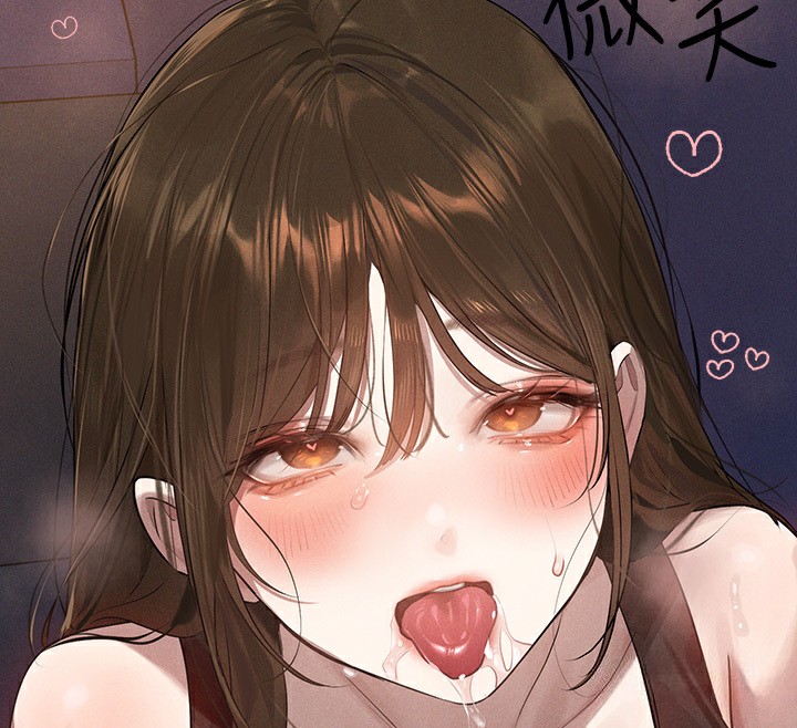 查看漫画富家女姐姐 - 外傳 第4話-你只能對我一個人好♥ - www.tymanga.com中的2597605图片