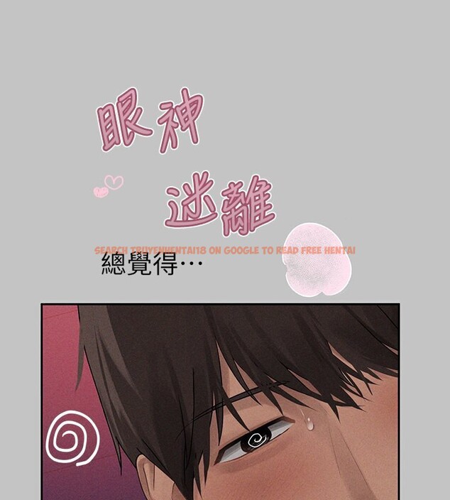 查看漫画富家女姐姐 - 外傳 第4話-你只能對我一個人好♥ - www.tymanga.com中的2597608图片