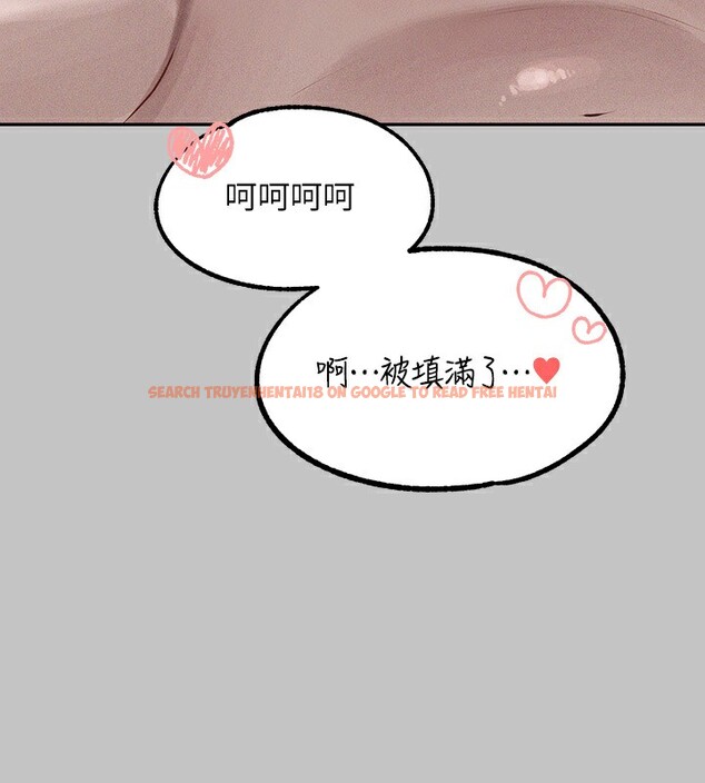 查看漫画富家女姐姐 - 外傳 第4話-你只能對我一個人好♥ - www.tymanga.com中的2597626图片