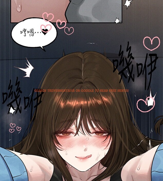 查看漫画富家女姐姐 - 外傳 第4話-你只能對我一個人好♥ - www.tymanga.com中的2597636图片