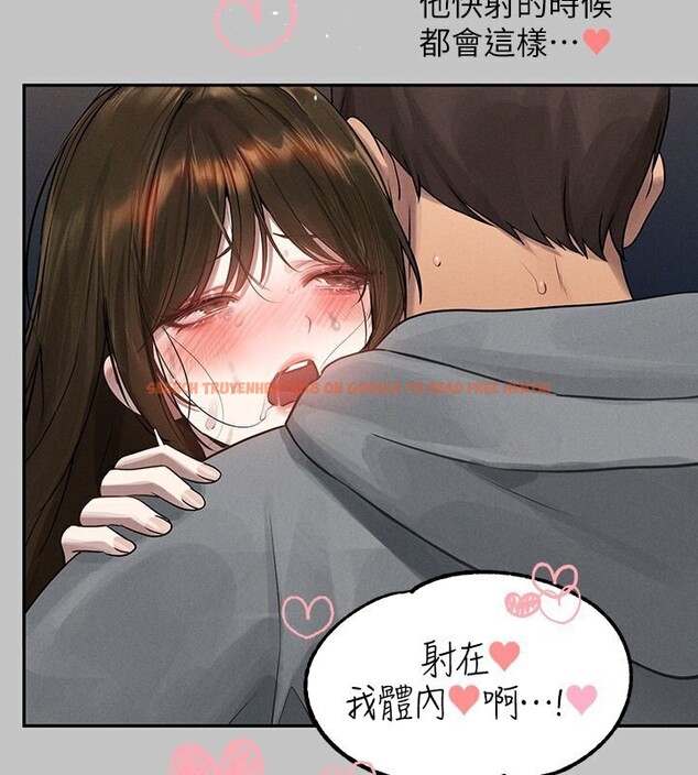 查看漫画富家女姐姐 - 外傳 第4話-你只能對我一個人好♥ - www.tymanga.com中的2597640图片