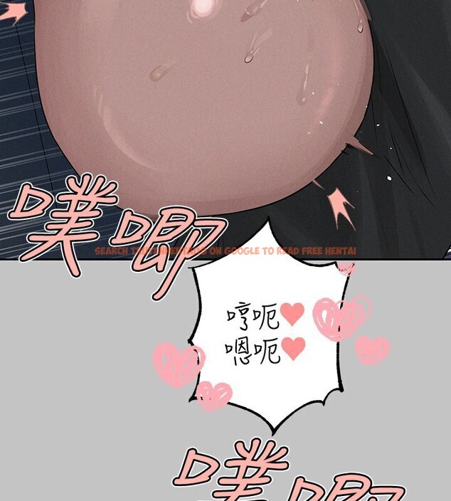 查看漫画富家女姐姐 - 外傳 第4話-你只能對我一個人好♥ - www.tymanga.com中的2597642图片