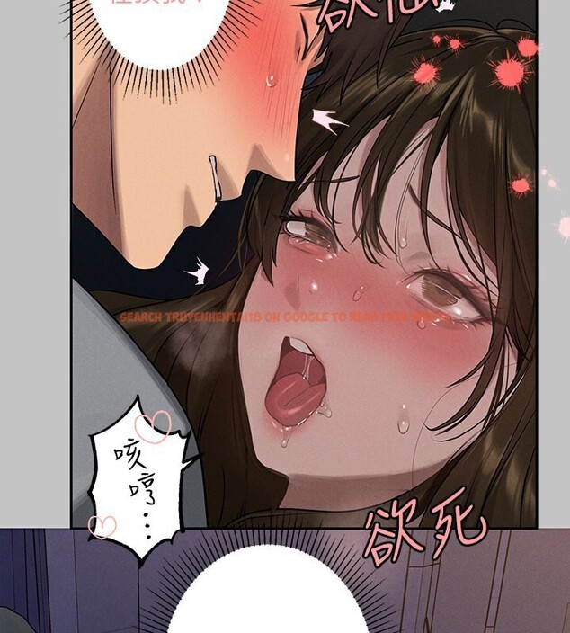 查看漫画富家女姐姐 - 外傳 第4話-你只能對我一個人好♥ - www.tymanga.com中的2597656图片