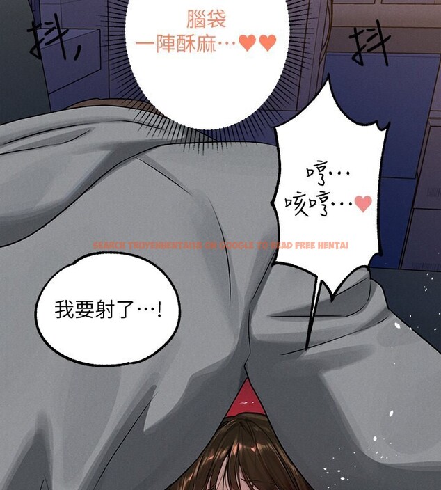 查看漫画富家女姐姐 - 外傳 第4話-你只能對我一個人好♥ - www.tymanga.com中的2597657图片