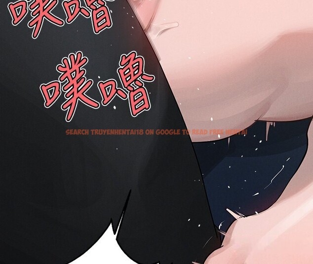 查看漫画富家女姐姐 - 外傳 第4話-你只能對我一個人好♥ - www.tymanga.com中的2597659图片
