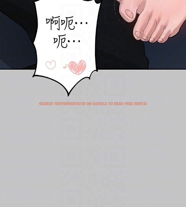 查看漫画富家女姐姐 - 外傳 第4話-你只能對我一個人好♥ - www.tymanga.com中的2597660图片