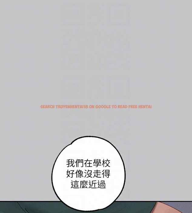 查看漫画富家女姐姐 - 外傳 第4話-你只能對我一個人好♥ - www.tymanga.com中的2597682图片