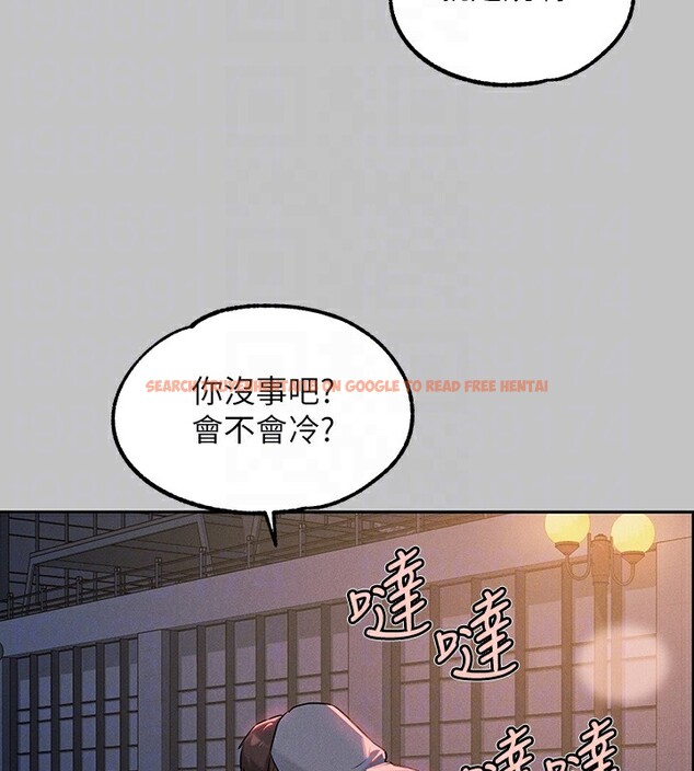 查看漫画富家女姐姐 - 外傳 第4話-你只能對我一個人好♥ - www.tymanga.com中的2597684图片