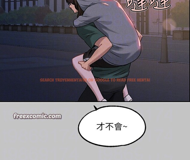 查看漫画富家女姐姐 - 外傳 第4話-你只能對我一個人好♥ - www.tymanga.com中的2597685图片