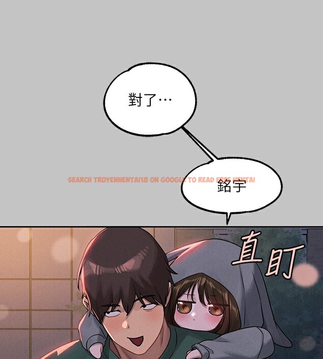 查看漫画富家女姐姐 - 外傳 第4話-你只能對我一個人好♥ - www.tymanga.com中的2597686图片