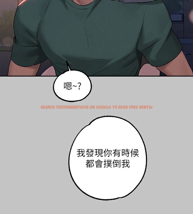 查看漫画富家女姐姐 - 外傳 第4話-你只能對我一個人好♥ - www.tymanga.com中的2597687图片