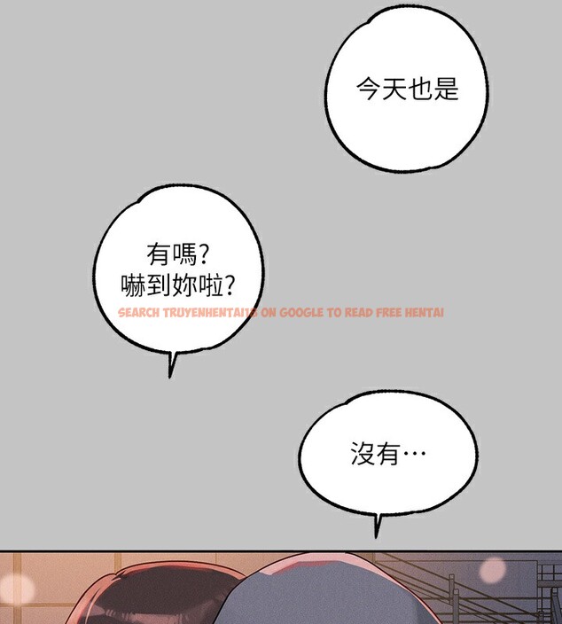 查看漫画富家女姐姐 - 外傳 第4話-你只能對我一個人好♥ - www.tymanga.com中的2597688图片