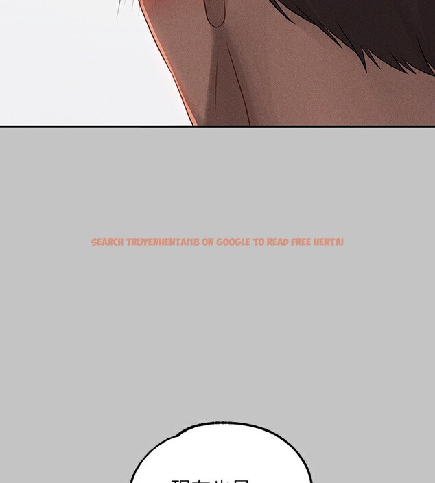 查看漫画富家女姐姐 - 外傳 第4話-你只能對我一個人好♥ - www.tymanga.com中的2597696图片