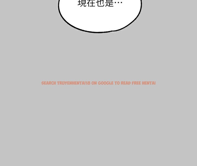 查看漫画富家女姐姐 - 外傳 第4話-你只能對我一個人好♥ - www.tymanga.com中的2597697图片