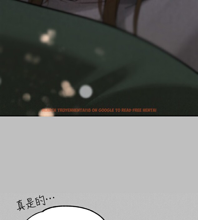 查看漫画富家女姐姐 - 外傳 第4話-你只能對我一個人好♥ - www.tymanga.com中的2597701图片